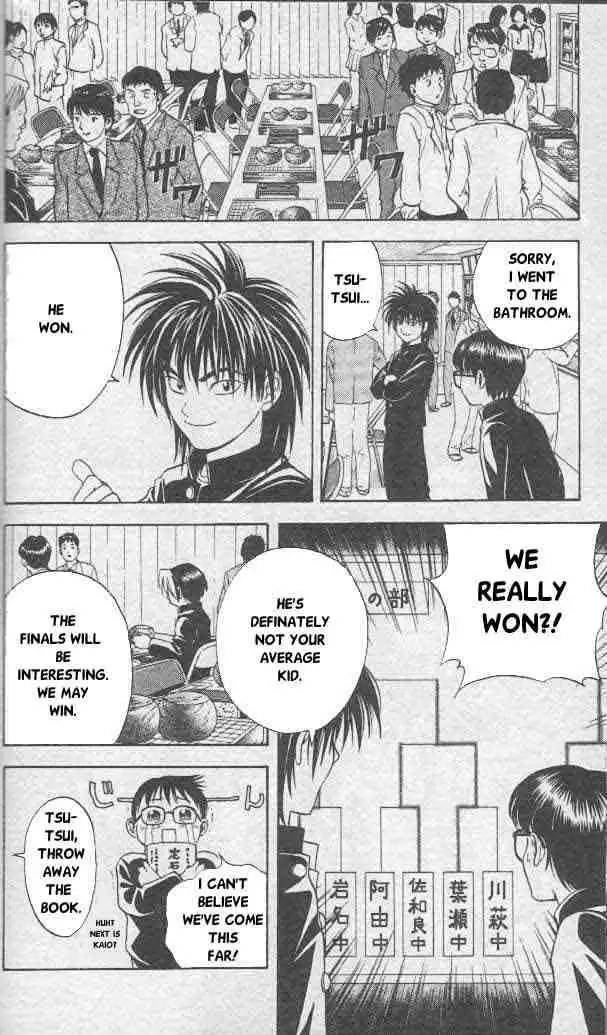 Hikaru no go Chapter 11 16